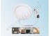 Светодиодный светильник LED Downlight 6Вт slim (round)